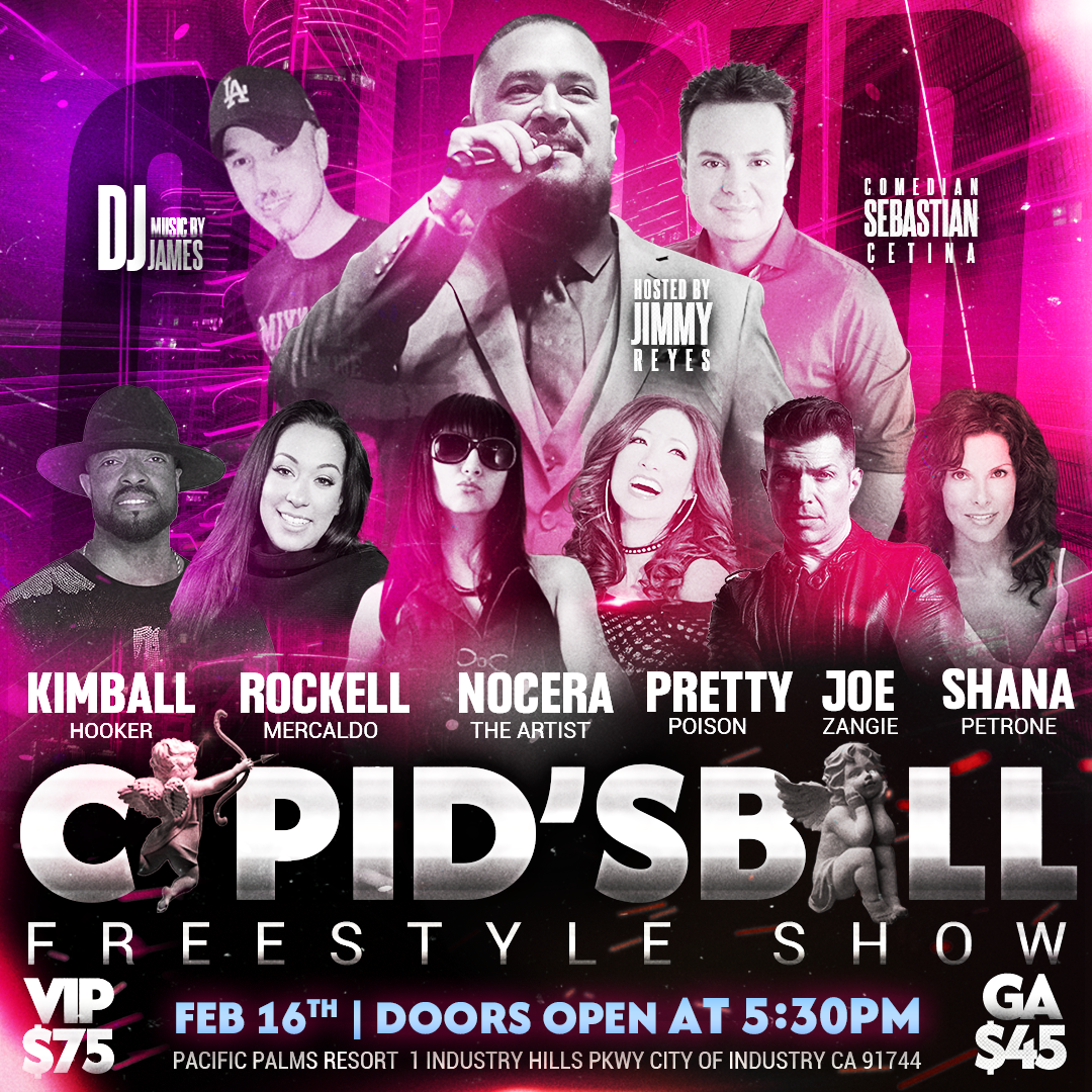 cupids ball revised 1734449566